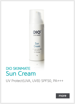 DIO Skinmate Sun Cream! click here