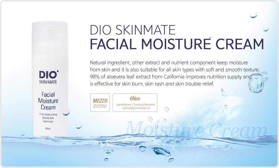 DIO Skinmate Facial Moisture Cream