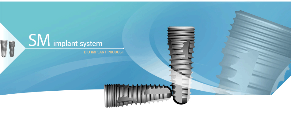 Dio SM импланты. Дентальный имплант Dio. Импланты Dio Корея. Импланта зуба Dio Корея.